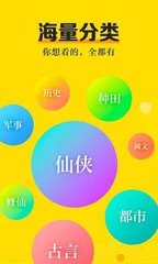 乐动网页版